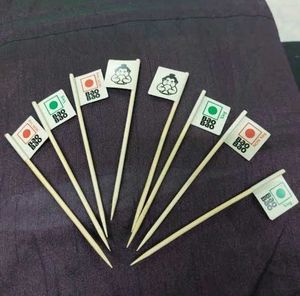 Veg/Non-veg Food Flags