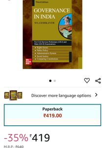 Governance in India(English)| 3rd Edition|UPSC|