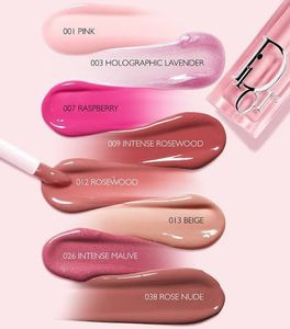 Dior Addict Lip Maximizer