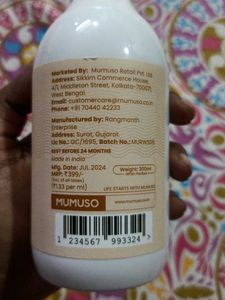 Mumuso Rice Water Shampoo