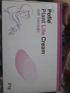 Profi Plant Lite Cream