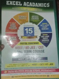 Excel Academics NEET/IIT-JEE Book