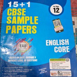 English Books Class 12