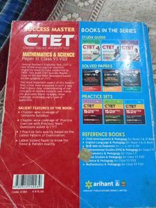 Arihant CTET Success Master - Math &amp; Science