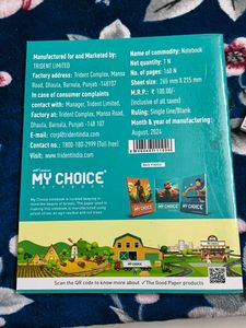 Trident My Choice Practical Book