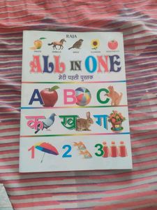 Children Book