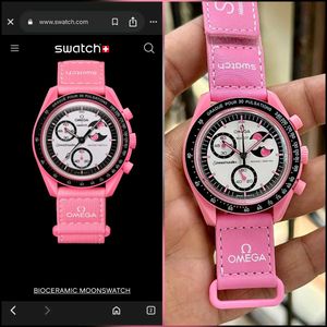 Omega Girls And Boys Watch ⌚