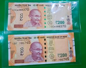 200 Ruppee Note * &amp; 786 Number