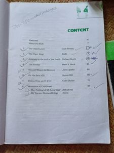 Eng Guide and Text Set Class 12