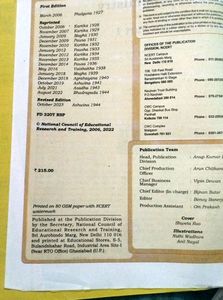 NCERT Class 11 Chemistry Book