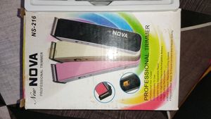 NOVA Trimmer (black)