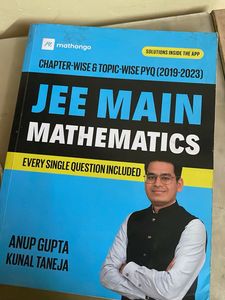 JEE Main Mathematics Book