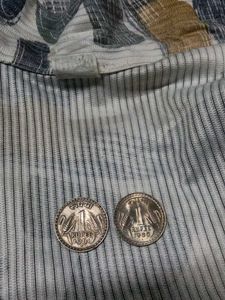 Old 1 Rupee Big Size Coin