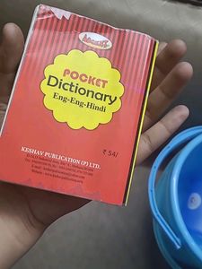 POCKET DICTIONARY