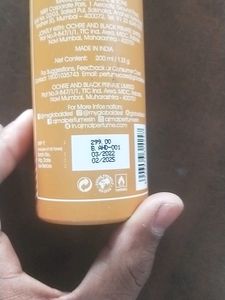 Ajmal Dreamy Daze Perfume 200ml