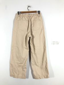 Beige Jeans (Women’s)