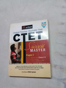 CTET Old Edition Help Book