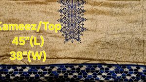 NEW EID COTTON BLEND SUIT SALWAR KAMEEZ MATERIAL