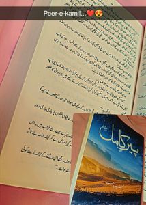 Frictional Story Book