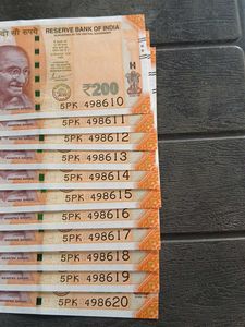 Two Hundred Rs UNC Notes Pack Of 11