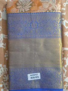 Elegant Arbaz Meera Pattu Saree