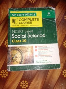 NCERT Social Science Class 10
