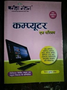 Math &amp; Computer