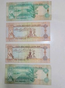 Dubai Curruncy Notes