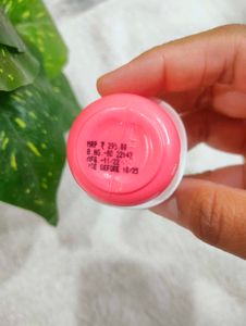 Dot &amp; Key Lip Sleeping Mask