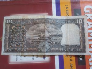 old 10 rupee note