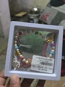 Colorful Beaded Bracelet