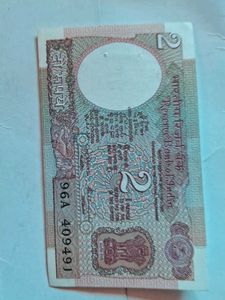 Original Old Note