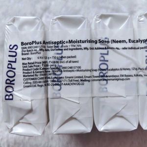 Boroplus Antiseptic And Moisturising Bathing Soap