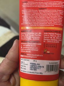 Aqualoqica Detan Dewy Sunscreen