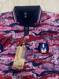 Boys Long Sleeve Top