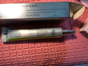 Cellmax Retinal Tightening Booster