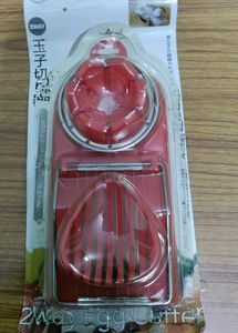 Egg Cutter