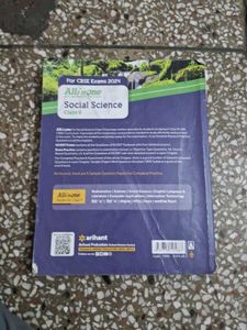 All In One Social Science Class 9