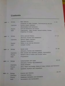 Pathfinder unit Test Paper Book
