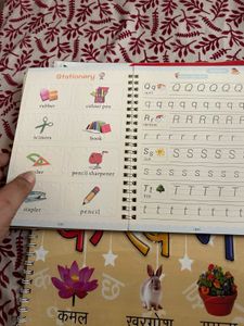 Preschool Learning Books (2Books)