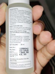 TRAYA RECAP SERUM
