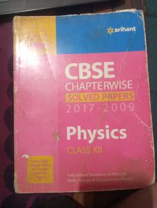 Cbse Physics Soled Previous Year Paper