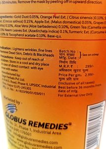 Globus Gold Face Mask