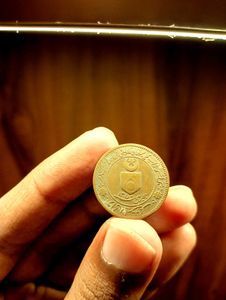 1 Pice Rare Coin