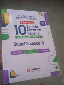 iSucceed Social Science 9th Sample Papers