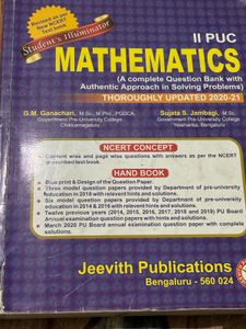 II PUC Books Jeevith Publication