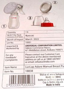 LuvLap Adore Breast Pump