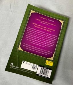 Palace Of Illusion By Chitra Banerjee Divakaruni