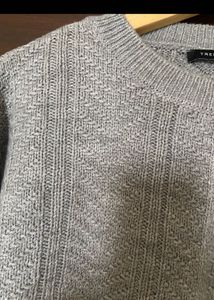 Grey Cropped Knit Sweater