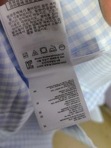 Brooks Brothers shirt Checkered Shir